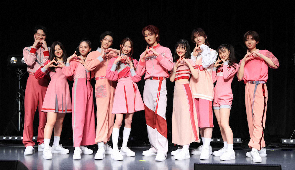 スタダ×エイベックス10人組ユニット「ラブワン」お披露目！「世界の頂点」へ第一歩― スポニチ Sponichi Annex 芸能