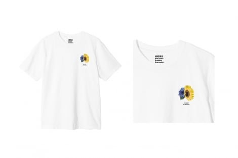 ZOZOがウクライナ支援発表 チャリティーTシャツ製作で「NO WAR」呼びかけ