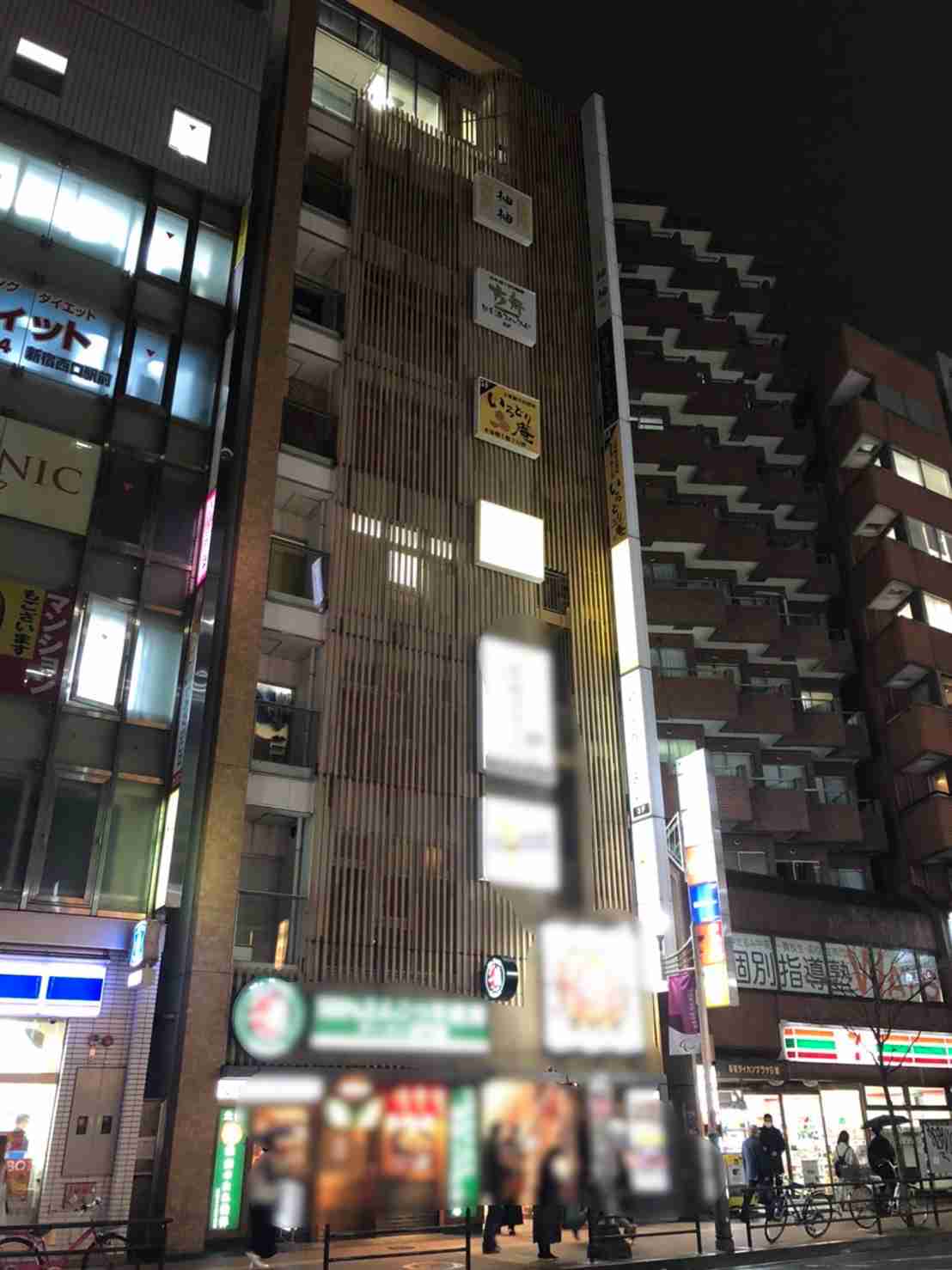 飲食店で今年最大の倒産　個室居酒屋経営のアンドモワが破産を申請（帝国データバンク） - Yahoo!ニュース