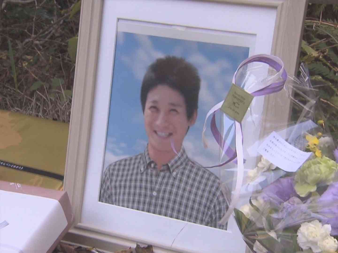 ひき逃げされ山林に遺棄…未解決で時効成立も異例の『容疑変更』時効10年延長に遺族「あと10年あれば…」（東海テレビ） - Yahoo!ニュース