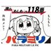 ぱらみり（ブーステッド通常勤務プロツイッタラー) on Twitter: 