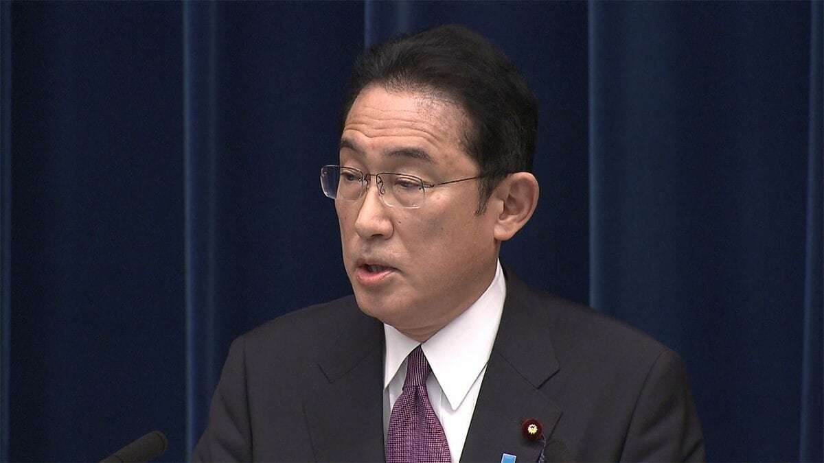 ウクライナ侵攻で「省エネ」を国民に呼びかけ 岸田首相会見