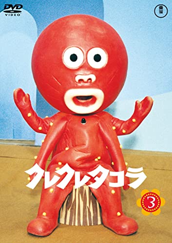 「マツケンサンバ」を歌って踊る...謎のロボが注目の的に　なぜ開発？メーカーに聞いた