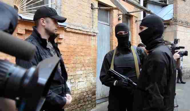 Azov Battalion - Wikipedia
