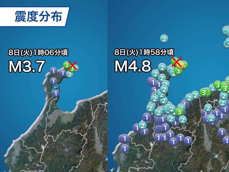 石川・能登半島で未明に地震相次ぐ　震度4以上は昨年9月以来 - ウェザーニュース