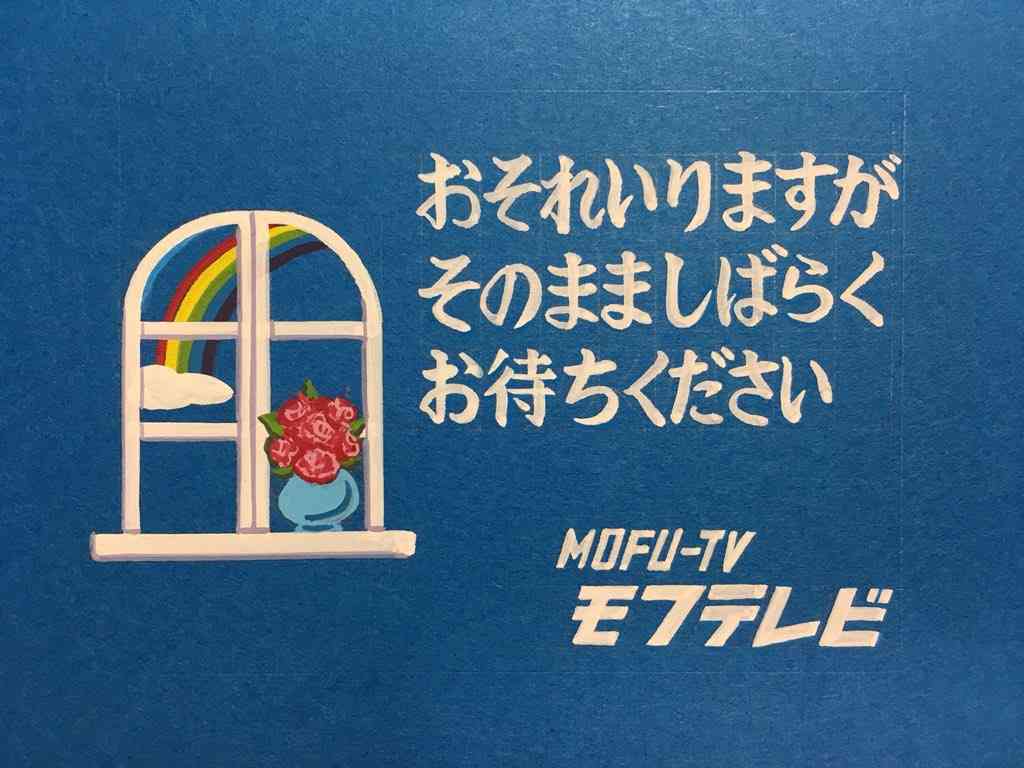 コメント代わりに使えそうな画像を貼るトピ part2