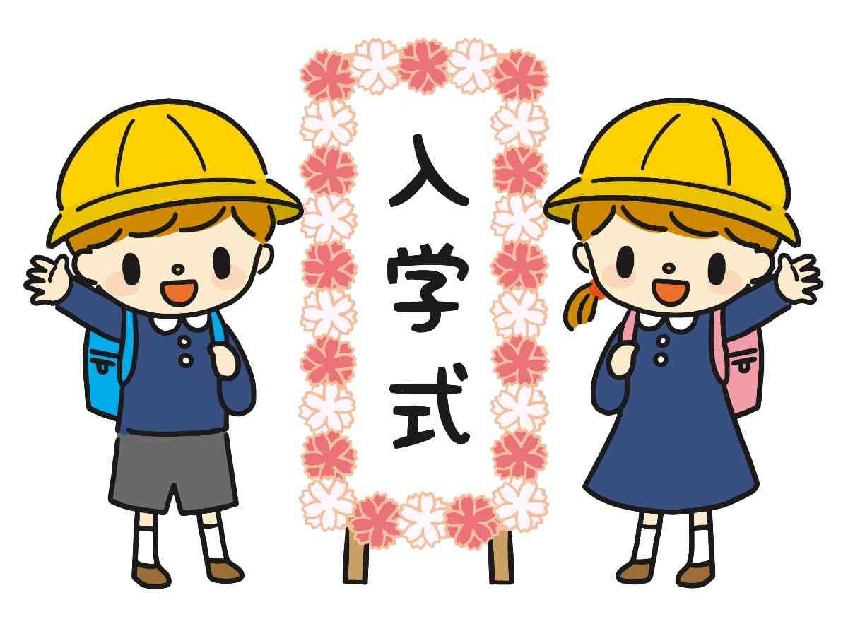 トイレを自分で流す、お昼寝はなし…小学校入学までに身に付けたい「6つの習慣」 | オトナンサー