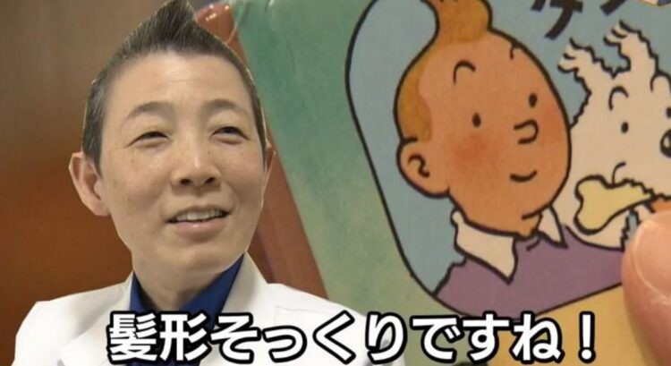 「髪型のモデルは絵本のタンタン」産婦人科医・高尾美穂先生の髪型の秘密が判明 #あさイチ | まとめ部