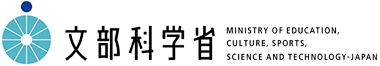 子供（こども）のSOSの相談窓口（そうだんまどぐち）：文部科学省