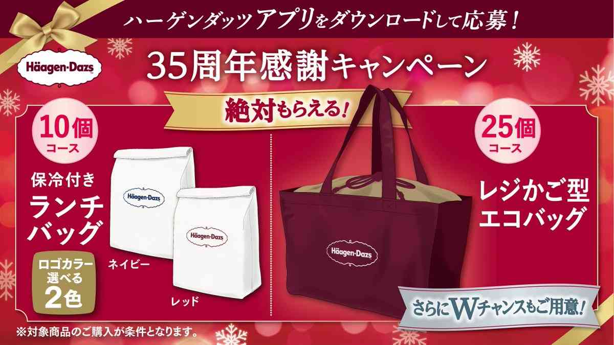 上白石萌音と一致？佐藤健、「誕生日にアップした意味深動画」が話題沸騰！