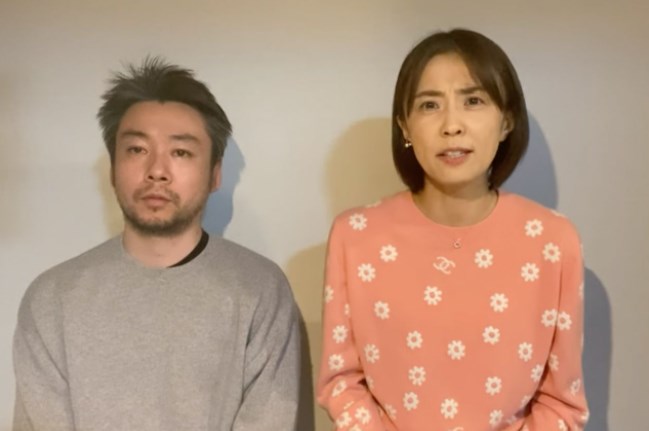 小林麻耶ブログに海老蔵降臨!「謝罪しても許さない」あきらのかまってちゃん発動か | うににゃん情報局