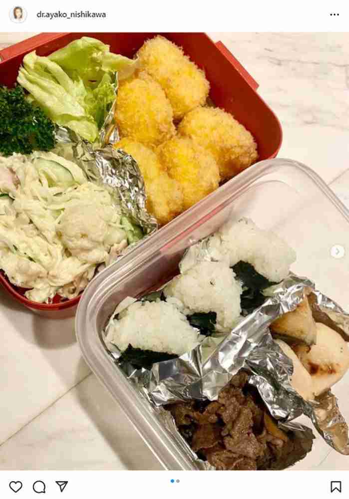 西川史子　脳内出血から退院後の食生活　母や友人から差し入れ「こんなふうに頼って生きてます」