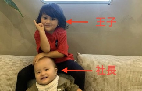 道端アンジェリカ、3歳長男＆1歳次男の顔出しショット公開「かわいすぎます」「素敵な親子」