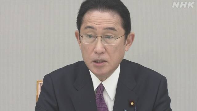 30代半ば～50代半ばの世帯所得 20年余前と比べ100万円超減少 | 新型コロナウイルス | NHKニュース