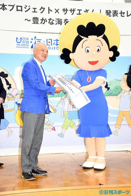 「サザエさん」と「海と日本プロジェクト」がタッグ　海の恩恵や海洋問題について周知啓発目的