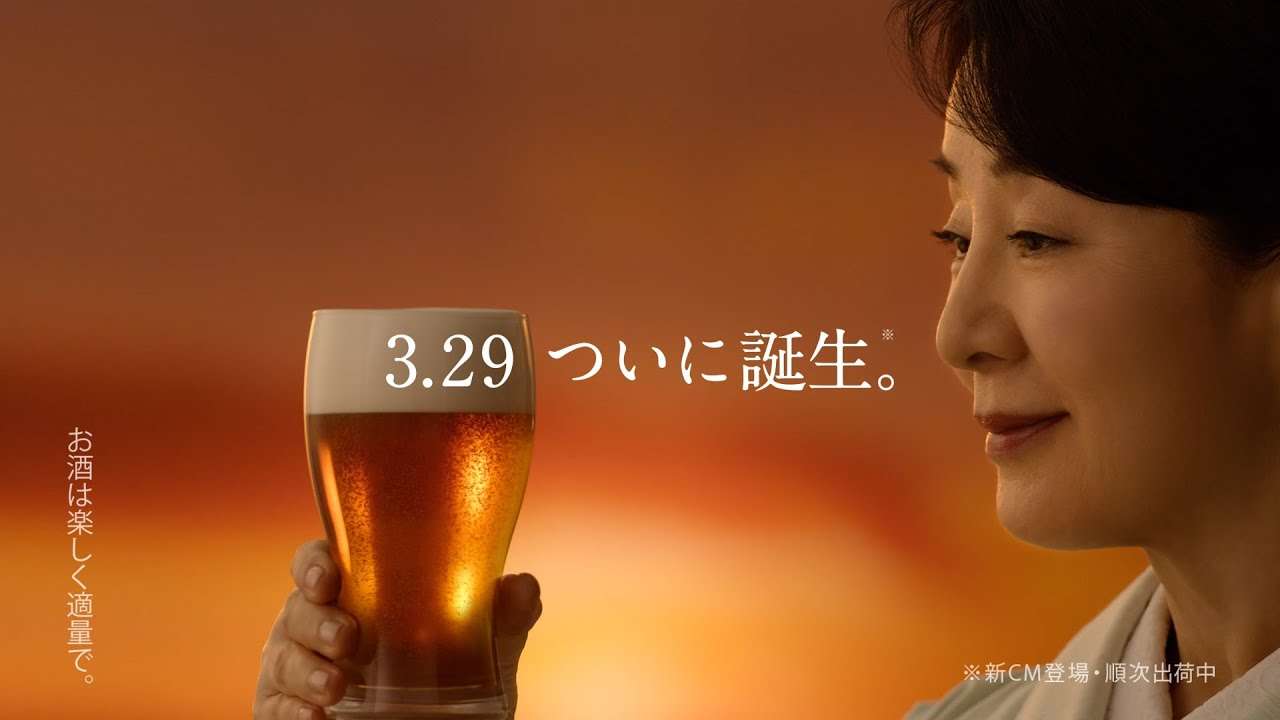 吉永小百合、20年ぶりビールのCM ゴクゴク泡まで味わい「私もホップしたい!」日本産ホップに満足