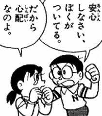 誰かが得をすると自分が損した気分になる