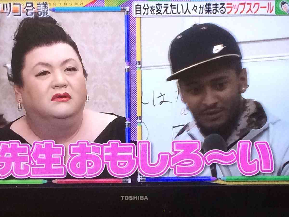 ラッパーACE、傷害容疑の疑いで逮捕　交際女性に暴行、重傷負わせた疑い
