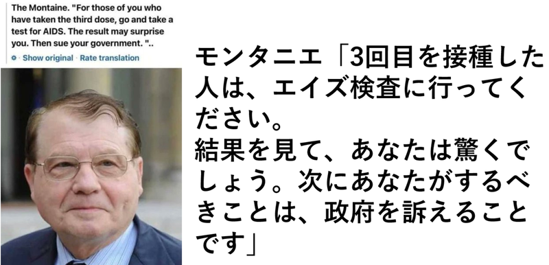 子供のワクチン接種 家族間で意見が食い違ったらどう対処すべきか