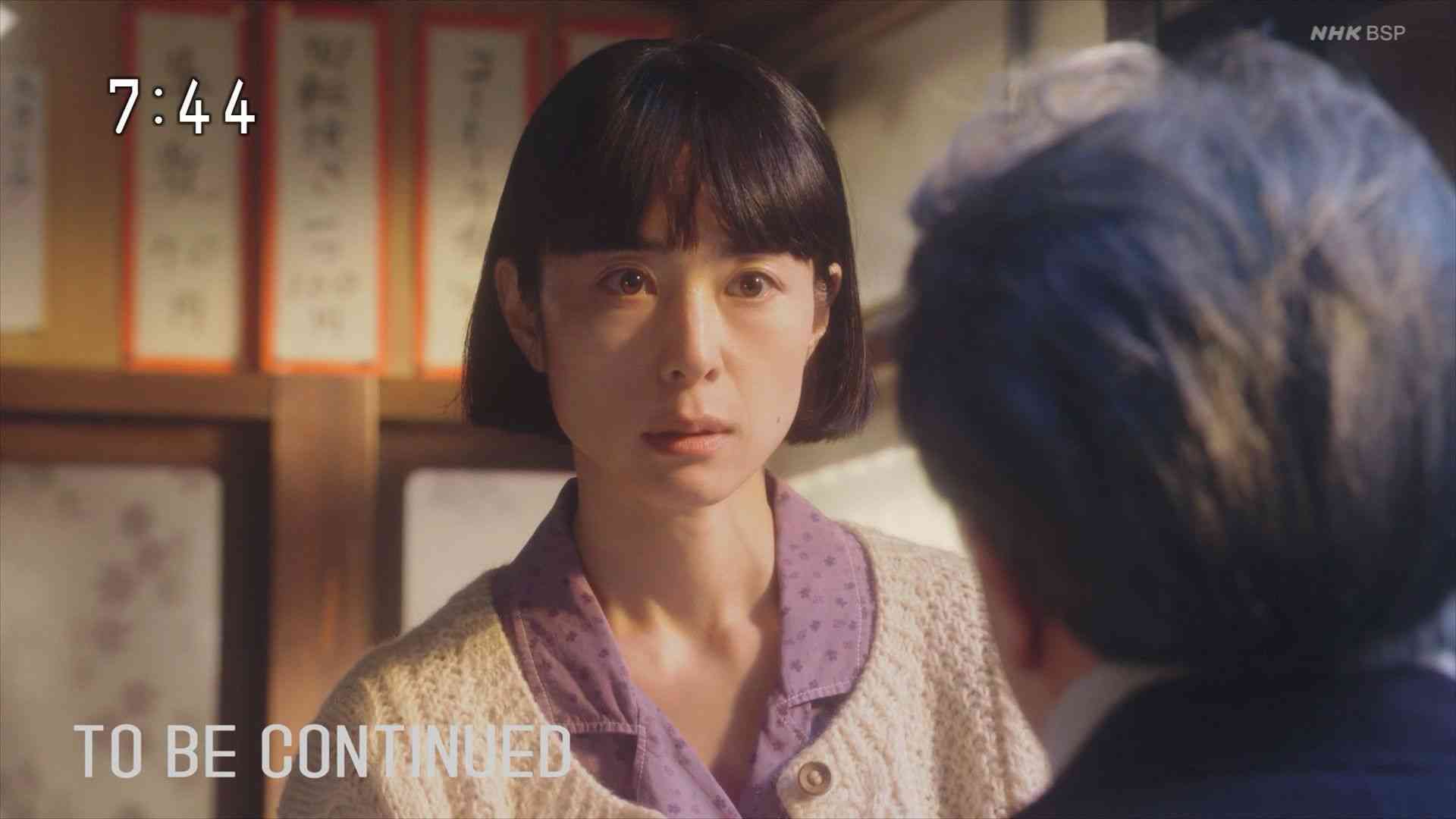 深津絵里を語りたい