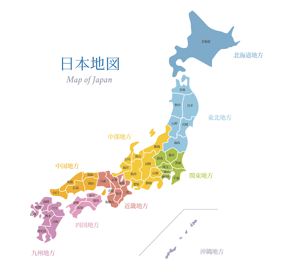 転勤族の方！歴代居住地と1番好きだった土地は？