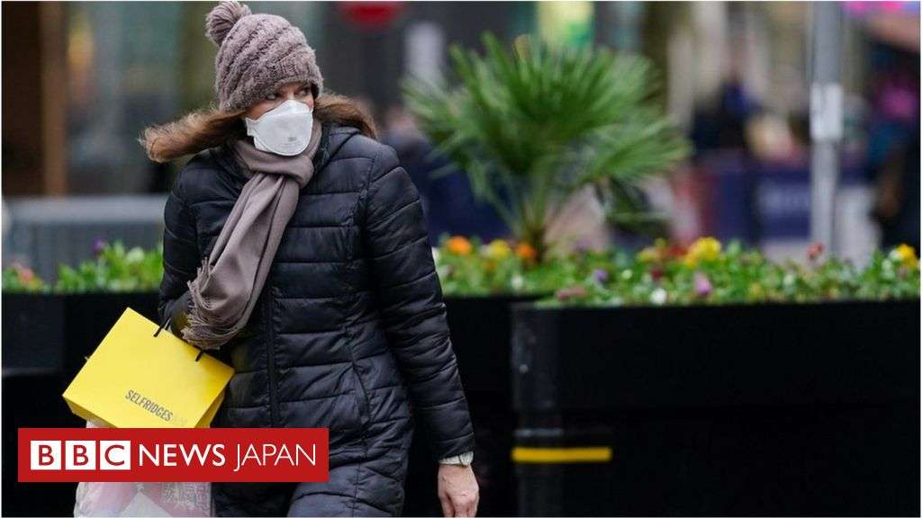 英イングランド、マスク着用義務を終了へ　オミクロン株は収束傾向 - BBCニュース