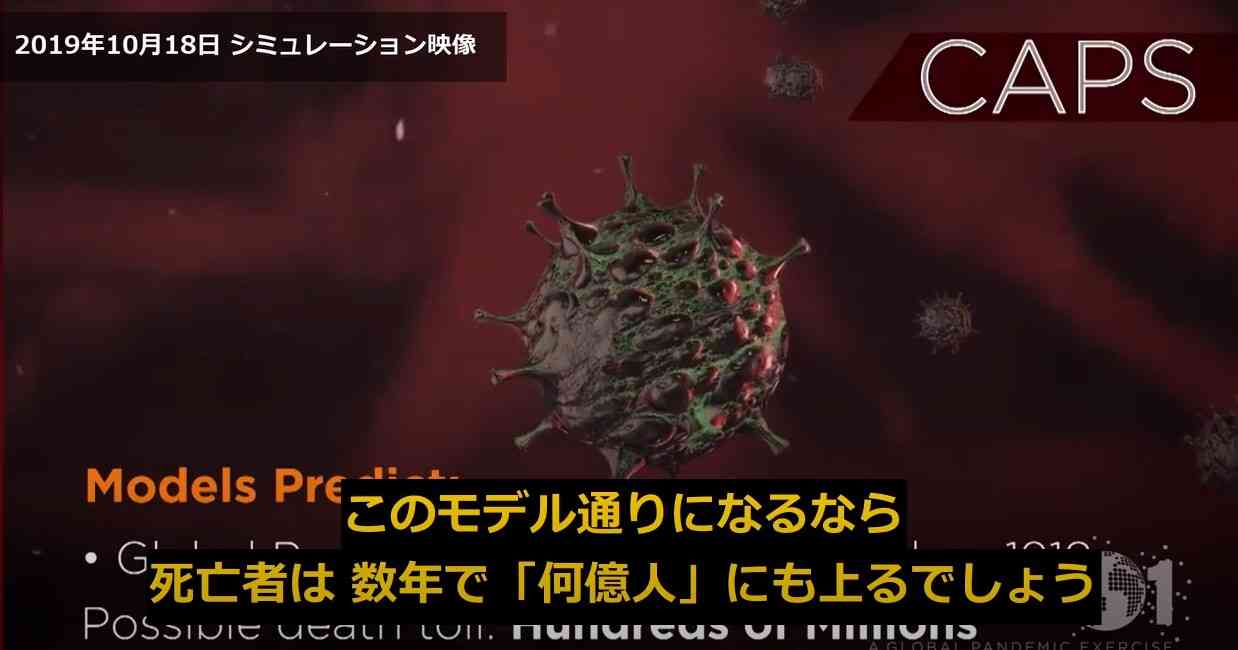 子供のワクチン接種 家族間で意見が食い違ったらどう対処すべきか