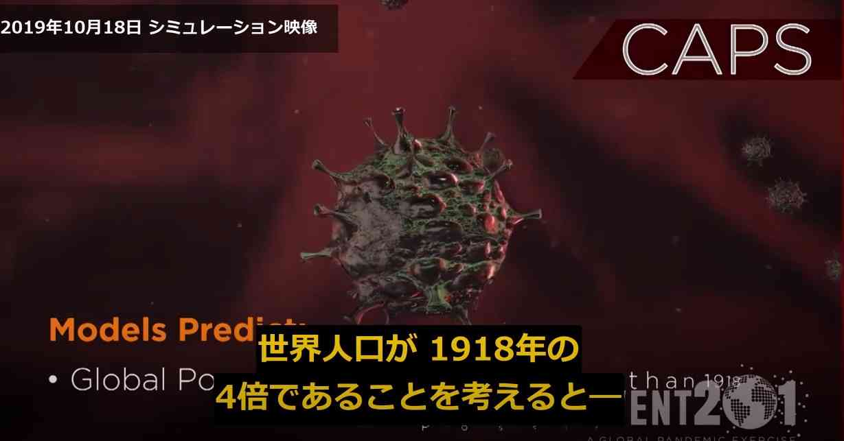 子供のワクチン接種 家族間で意見が食い違ったらどう対処すべきか