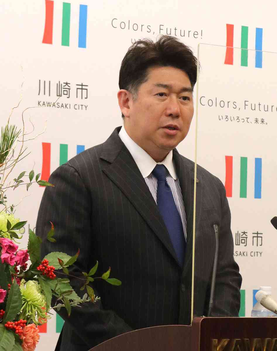 川崎市、特別自治市実現へ本腰　福田市長肝いりで機運醸成　担当職員配置し体制強化（カナロコ by 神奈川新聞） - Yahoo!ニュース