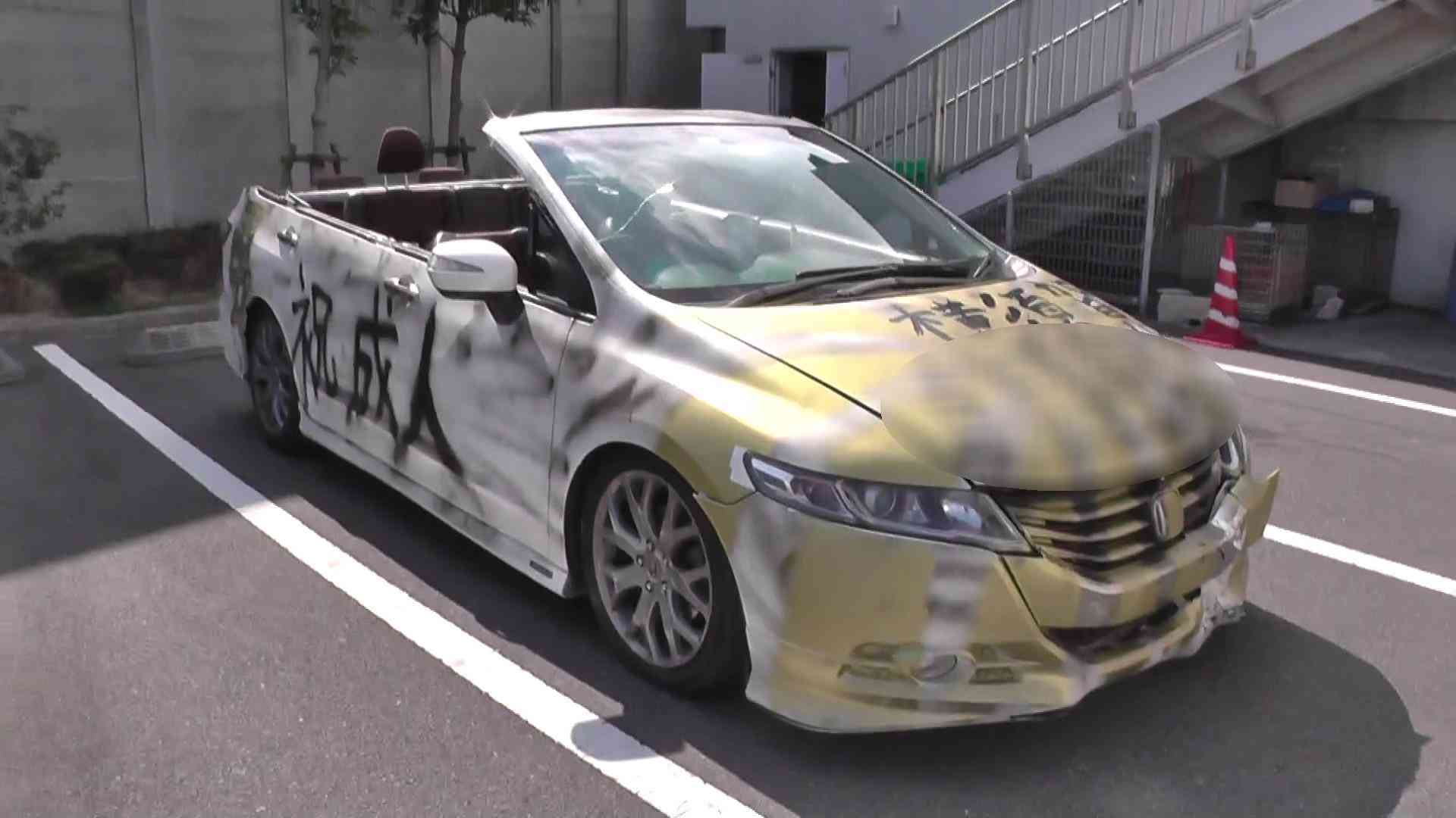 「テレビにも映され日本一」横須賀の成人式会場周辺で暴走疑い、２人逮捕　「捕まったのは最悪だが、満足」（カナロコ by 神奈川新聞） - Yahoo!ニュース