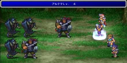 『ファイナルファンタジー』シリーズ最強の魔法といえば? 星をも破壊する威力…