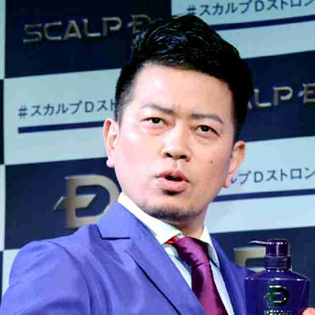 宮迫博之『牛宮城』外国産ハラミを“和牛”として提供…「国産じゃないのか」 - まいじつ