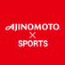 AJINOMOTO×SPORTS on Twitter: 