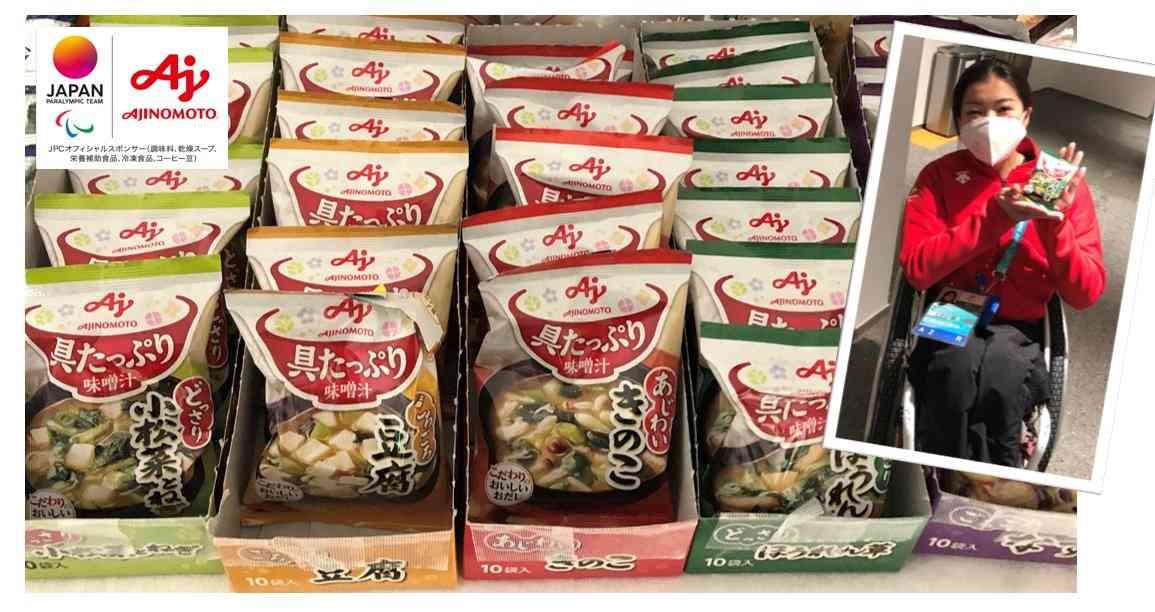 【実況・感想】北京パラリンピック 総合トピ 3月5日