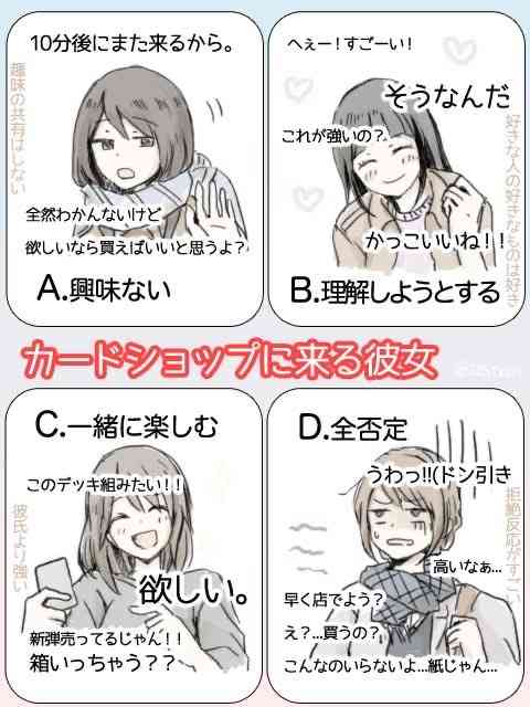 35歳以上の婚活なら、バツイチを狙った方がいいってホントなの?