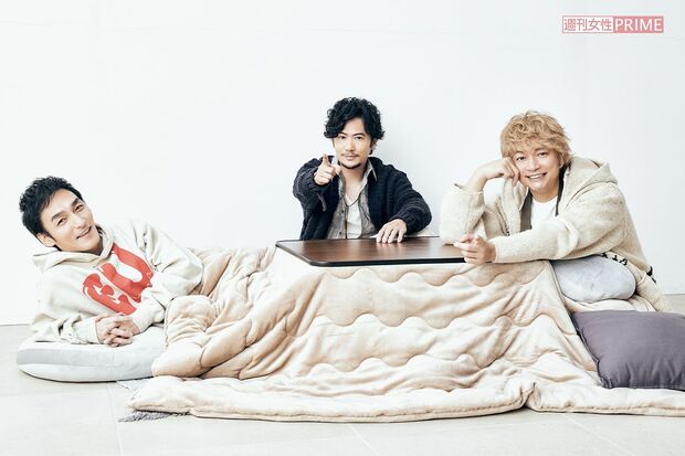 新しい地図、こたつで座談会！お正月といえば「久しぶりに紅白歌合戦に出たいね」（週刊女性PRIME） - Yahoo!ニュース