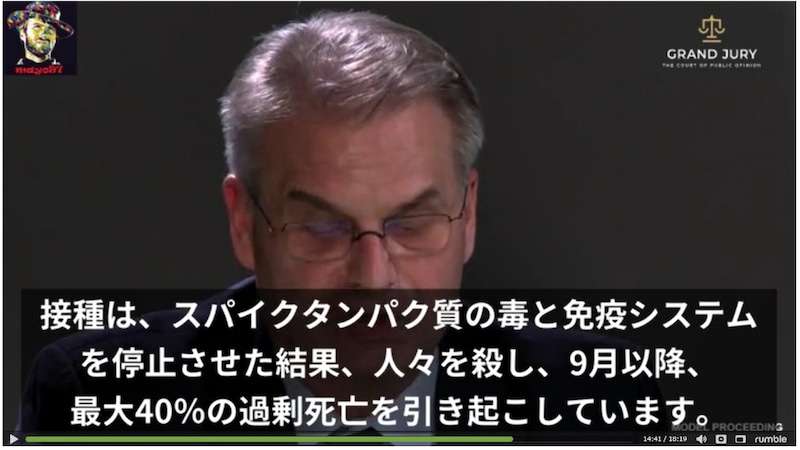 子供のワクチン接種 家族間で意見が食い違ったらどう対処すべきか