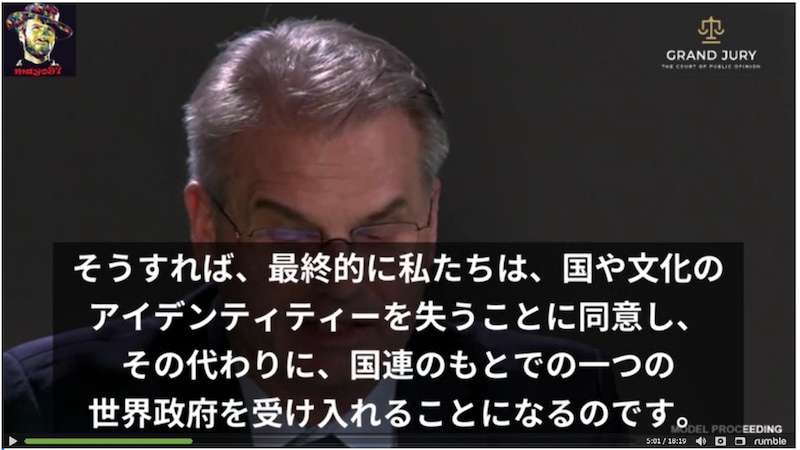 子供のワクチン接種 家族間で意見が食い違ったらどう対処すべきか