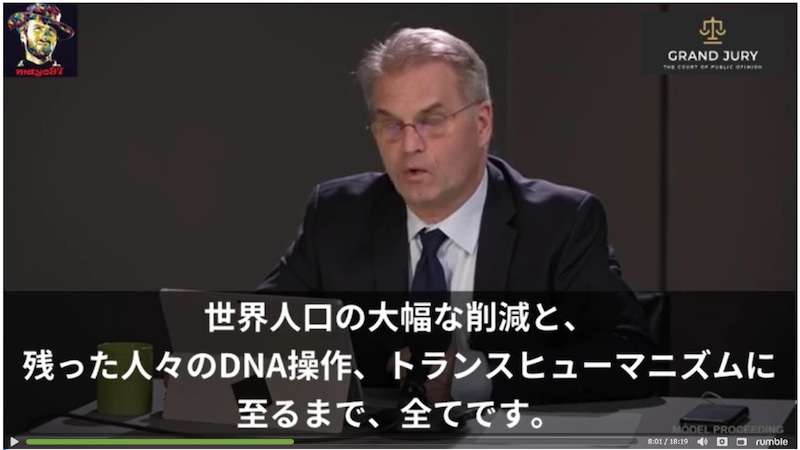 子供のワクチン接種 家族間で意見が食い違ったらどう対処すべきか