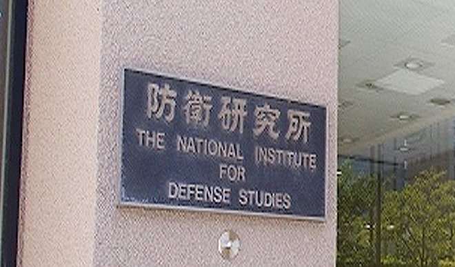 ウクライナ報道で急浮上！「防衛研究所」の専門家としての存在感 – SAKISIRU（サキシル）