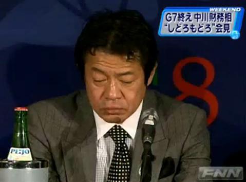 中川昭一の死因！他殺や暗殺説・酩酊会見の陰謀説と酒での失敗談・経歴や功績・結婚した嫁や娘も総まとめ