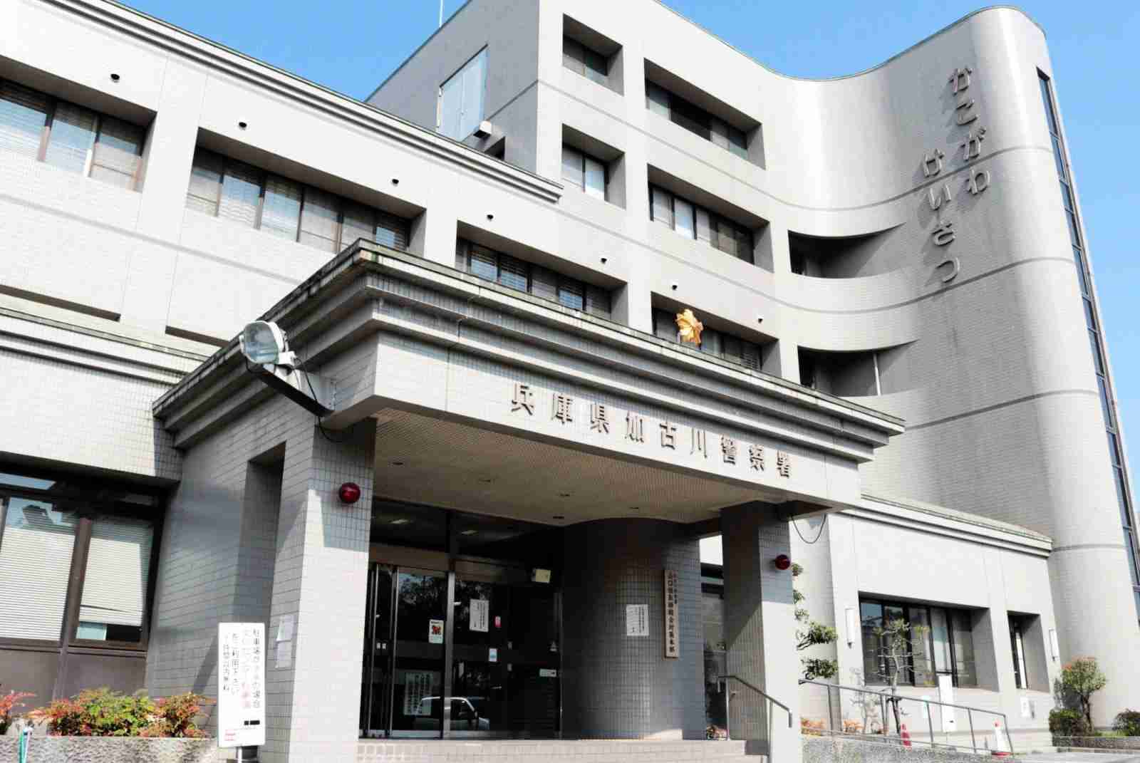 「飼い犬盗んだら悲しむと思った」　嫌がらせで民家侵入、チワワ盗む　容疑で３２歳男を追送検（神戸新聞NEXT） - Yahoo!ニュース