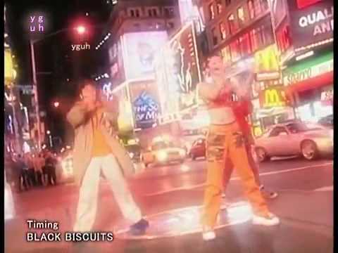 タイミング － ブラック ・ ビスケッツ - YouTube