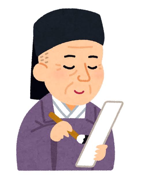 今思ってることを俳句にするトピ