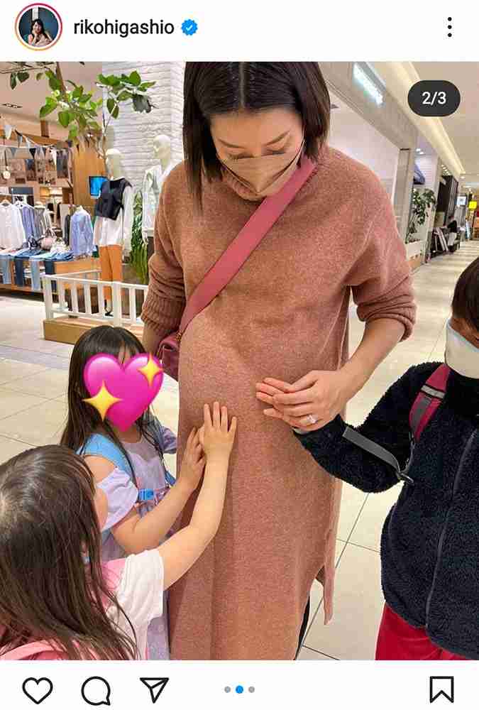 すみれも石田純一も笑顔!東尾理子が幸せファミリーショット公開 「家族みんなでいい誕生日」の声