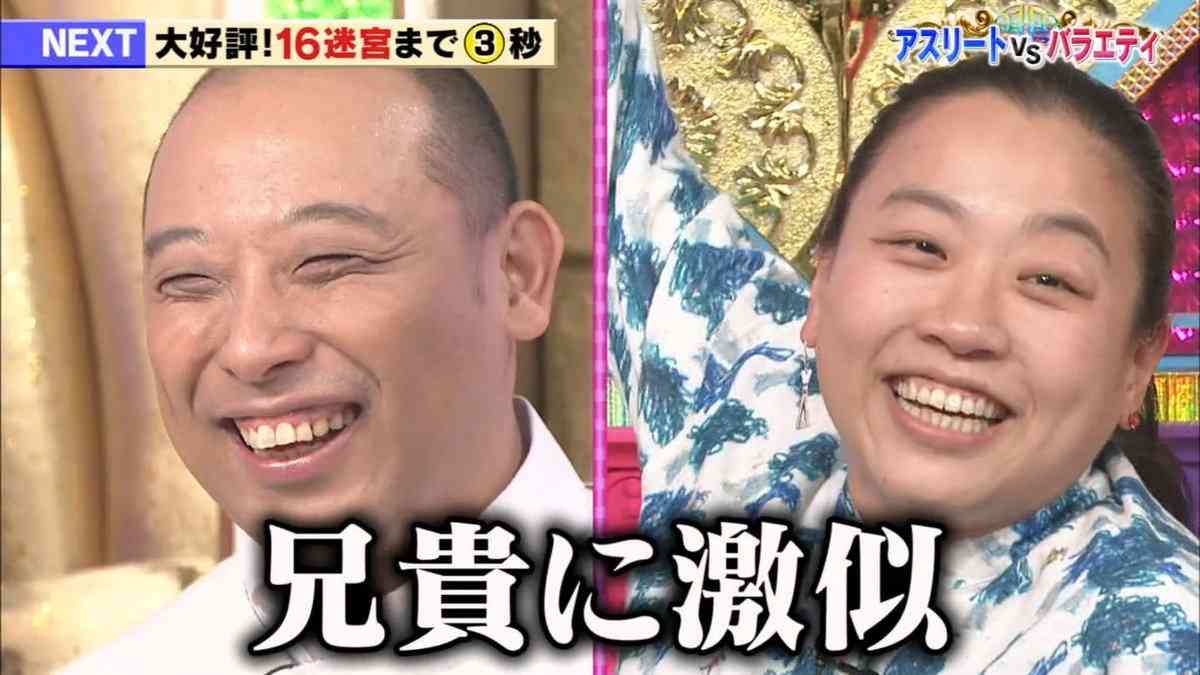 実は可愛いトム・ブラウンみちおの本名 珍しい苗字の由来には共演者「素敵」