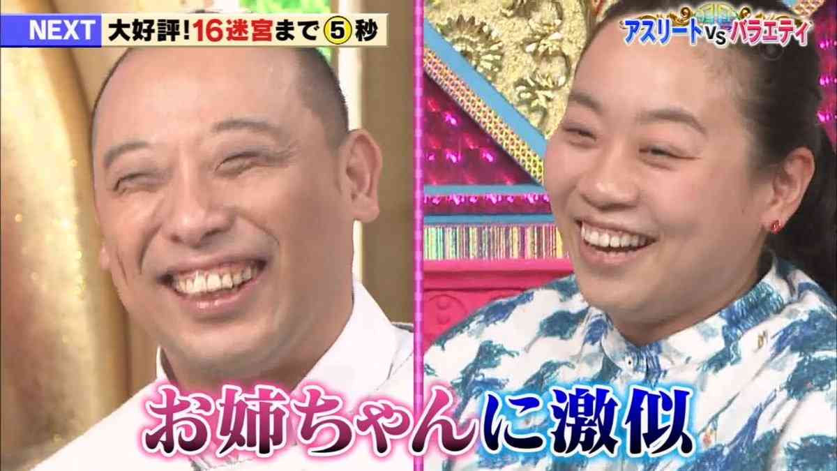 実は可愛いトム・ブラウンみちおの本名 珍しい苗字の由来には共演者「素敵」