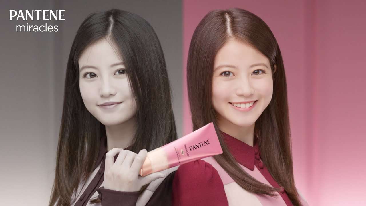 今田美桜：ノースリーブワンピで爽やかに　美髪なびかせ「パンテーン」新CM
