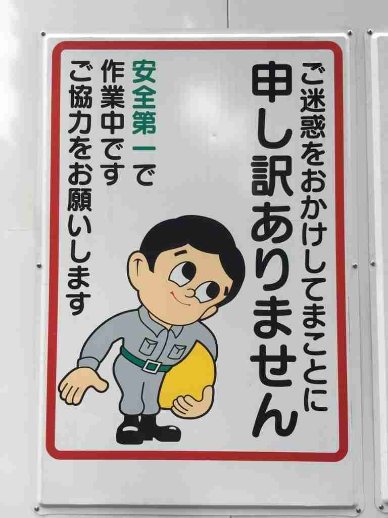 『ヒルナンデス』、マナー講師が阿佐ヶ谷姉妹らを罵倒し炎上 VTR中の誤りも発覚、アナが謝罪