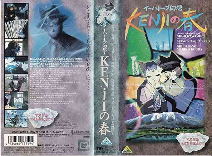 題名がわからないものを誰かが教えてくれるトピ。